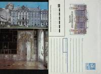 (1988-год) Худож. конверт с открыткой СССР "Екатерининский дворец"      Марка